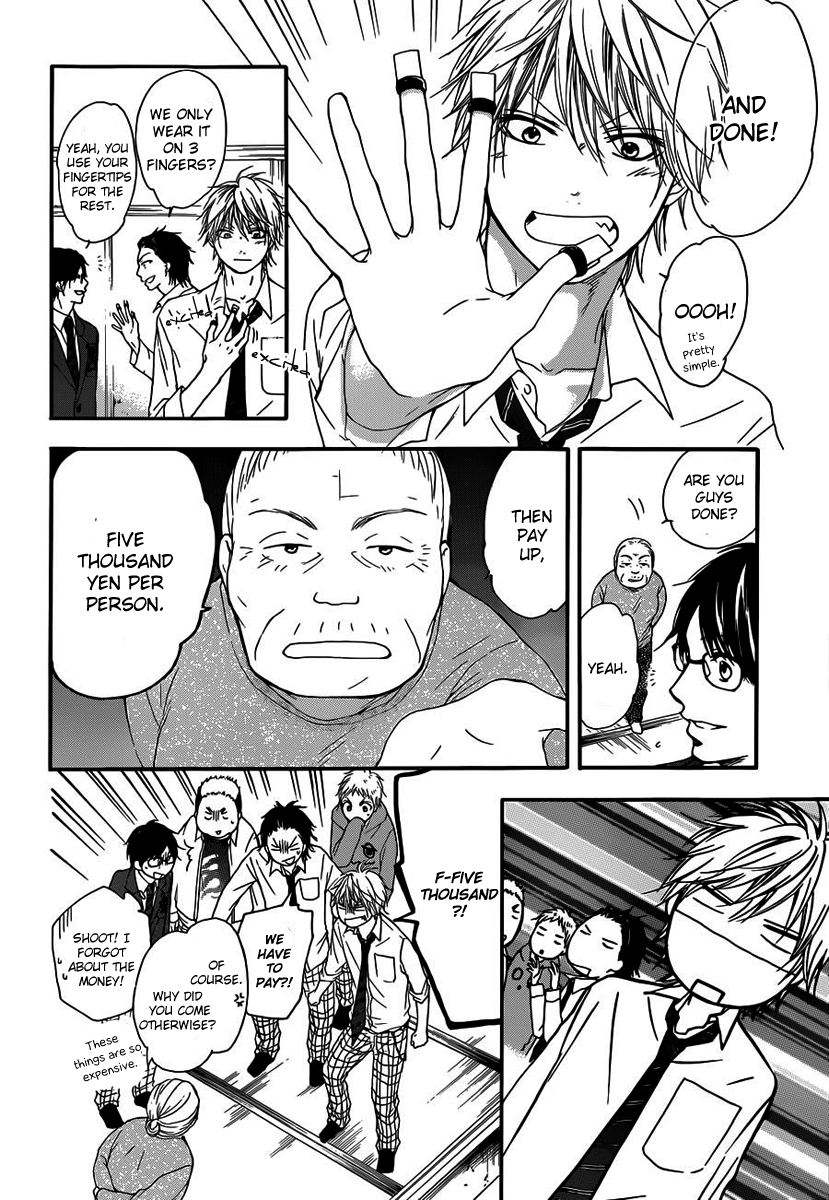 Kono Oto Tomare!, Chapter 3 image 25